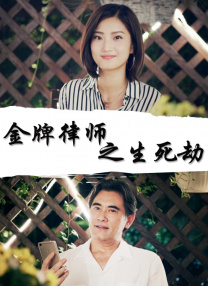 狠狠撸在线